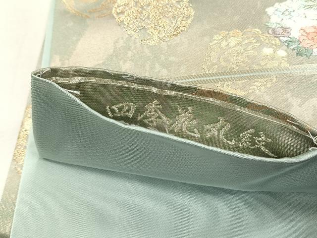 平和屋着物◎六通柄袋帯 唐織 四季花丸紋 金銀糸 引箔 正絹 逸品 CABJ6204yk
