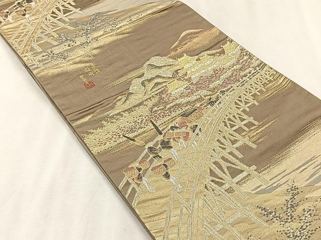 平和屋着物◎六通柄袋帯 廣重 東海道 金銀糸 正絹 逸品 CABJ6210yk