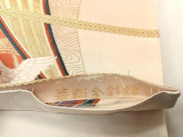 平和屋着物◎六通柄袋帯 華翔金彩錦 創美彩箔 正絹 逸品 CABJ6221yk