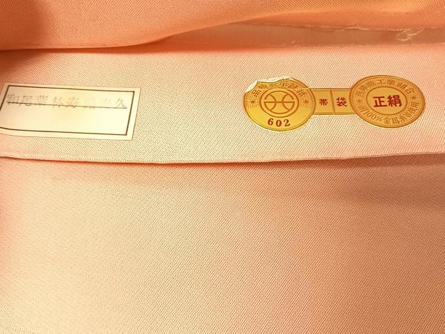 平和屋着物◎西陣 六通柄袋帯 牡丹 銀糸 証紙付き 正絹 逸品 未使用 CABJ6245yk