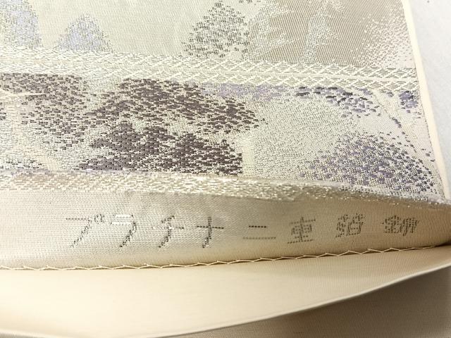 平和屋着物◎六通柄袋帯 清滝の四季 プラチナ二重箔錦 正絹 逸品 CABJ6247yk
