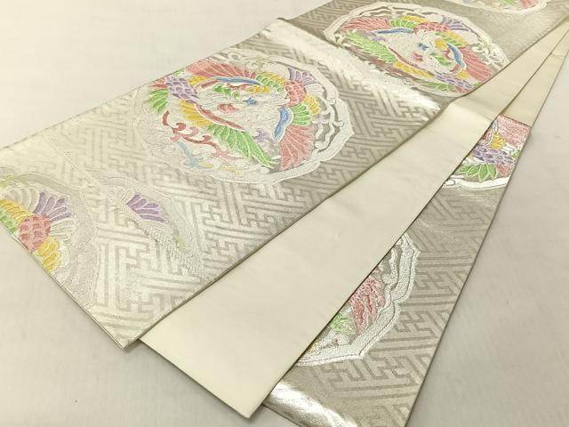 平和屋着物◎六通柄袋帯 向かい鳥唐草文 銀糸 正絹 逸品 CABJ6260yk