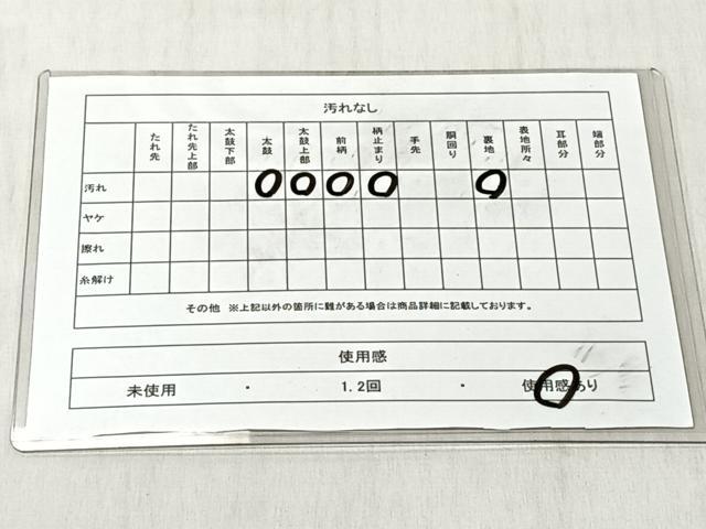 平和屋着物◎六通柄袋帯 霞文 銀糸 正絹 逸品 CABJ6277yk