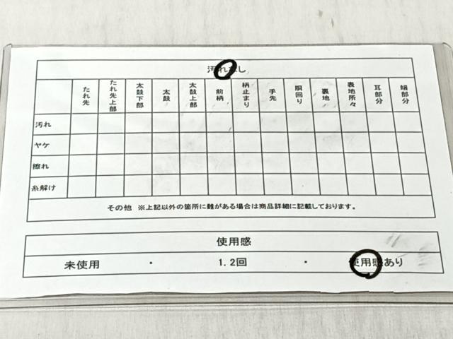 平和屋着物◎太鼓柄袋帯 作家物 綴れ 風景文 銀糸 正絹 逸品 CABJ6281yk