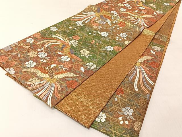 平和屋着物◎佐賀錦 六通柄袋帯 螺鈿唐織 鳳凰花文 金糸 正絹 逸品 CABJ6311yk