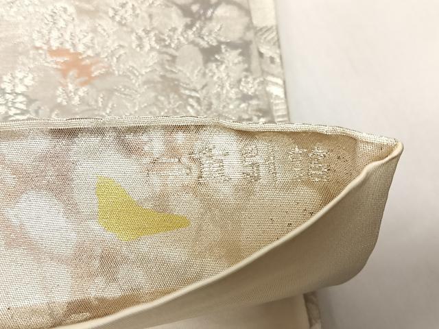 平和屋着物◎西陣 村田織物謹製 六通柄袋帯 古京錦 二重引箔 証紙付き 正絹 逸品 CABJ6323yk