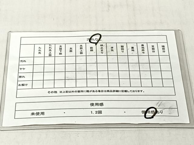 平和屋着物◎全通柄袋帯 扇面舞蝶文 金彩 正絹 逸品 CABJ6326yk