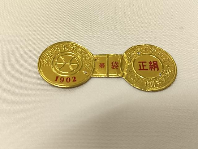 平和屋着物◎西陣 六通柄袋帯 美保姿 鼓花文 銀糸 証紙付き 正絹 逸品 未使用 CABJ6356yk