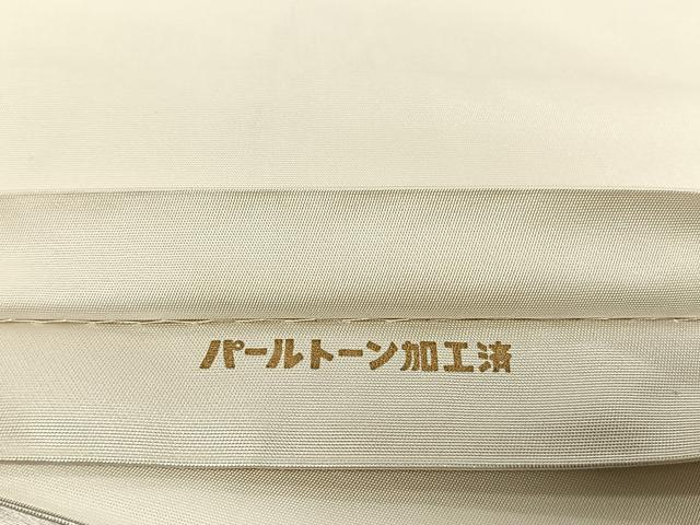 平和屋着物◎六通柄袋帯 牡丹 金銀糸 正絹 逸品 CABJ6364yk