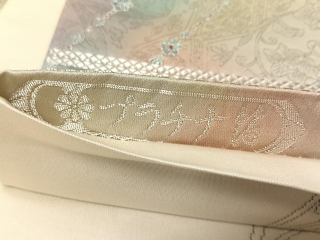 平和屋着物◎両面 六通柄袋帯 唐織 正倉院花文 九百錦 プラチナ箔 正絹 逸品 未使用 CABJ6370yk