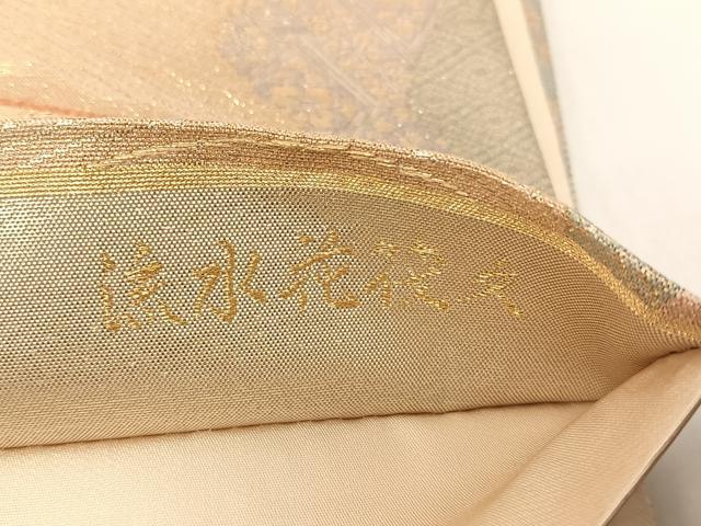 平和屋着物◎六通柄袋帯 唐織 流水花筏文 九百錦 金糸 正絹 逸品 CABJ6397yk