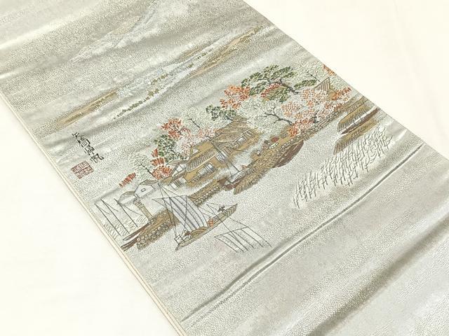 平和屋着物◎六通柄袋帯 綴れ 遠山草木文 銀糸 正絹 逸品 未使用 CABJ6398yk