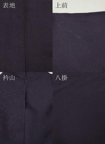 平和屋着物●上質な色無地 霞地紋 濃鼠色 正絹 逸品 CABJ6402ut