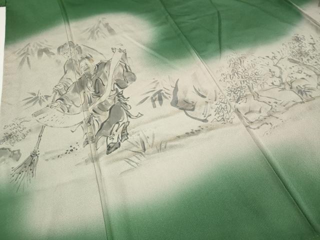 平和屋着物●訪問着 作家物 手描き 寒山拾得 暈し染め 正絹 逸品 CABJ6416ut