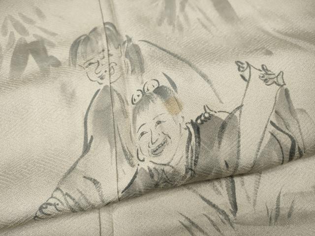 平和屋着物●訪問着 作家物 手描き 寒山拾得 暈し染め 正絹 逸品 CABJ6416ut