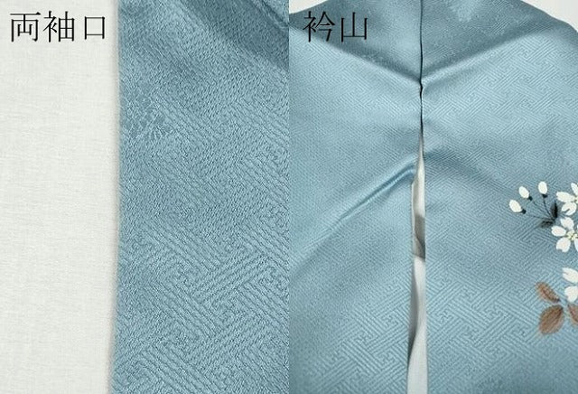 平和屋着物●訪問着 作家物 手描き 御所車草花文 暈し染め 金彩 正絹 逸品 CABJ6423ut