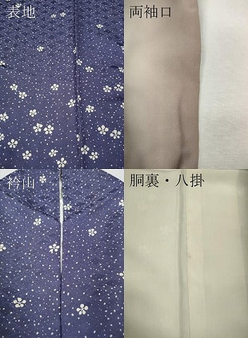 平和屋着物●訪問着 舞花文 正絹 逸品 CABJ6424ut