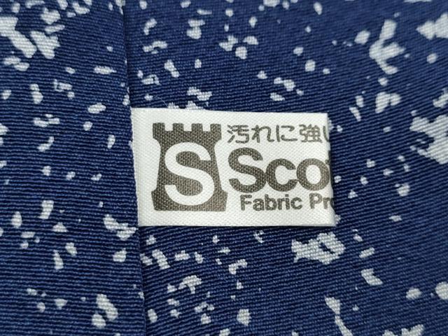 平和屋着物●訪問着 藍 型染め 草葉文 ロング丈 正絹 逸品 未使用 CABJ6425ut