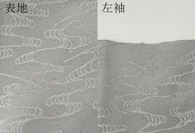 平和屋着物●上質な色無地 流水地紋 薄色 正絹 逸品 CABJ6429ut