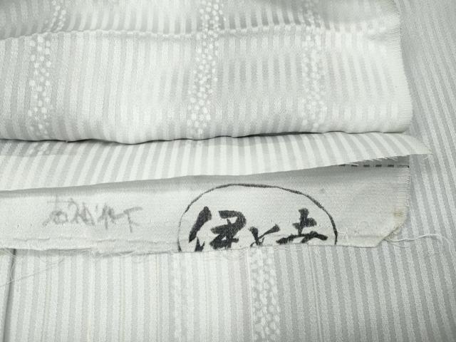 平和屋着物●上質な小紋 吉祥間道 伊と幸 仮絵羽 正絹 逸品 未使用 CABJ6436ut