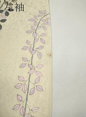 平和屋着物●訪問着 枝垂れ花文 暈し染め 仮絵羽 正絹 逸品 未使用 CABJ6439ut