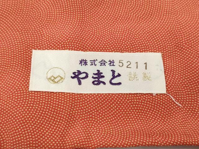 平和屋着物●江戸小紋 鮫小紋柄 やまと誂製 正絹 逸品 CABJ6443ut