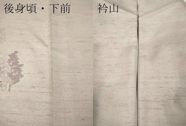 平和屋着物●訪問着 紬地 草花文 正絹 逸品 CABJ6450ut