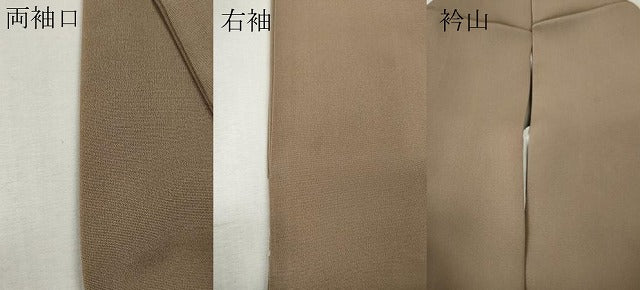 平和屋着物●訪問着 作家物 ろうけつ染め 風景草花文 正絹 逸品 CABJ6472ut