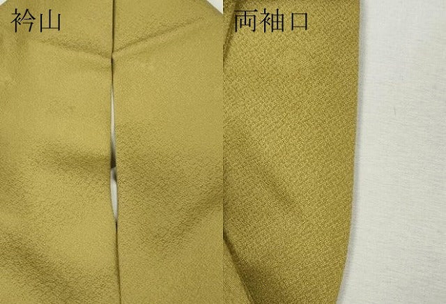 平和屋着物●上質な色無地 草木染 舞花地紋 木蘭色 正絹 逸品 CABJ6476ut