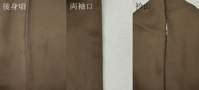 平和屋着物●本加賀友禅作家 押田正義監修 色留袖 飛鶴御所車花地紋 憲法色 正絹 逸品 CABJ6483ut