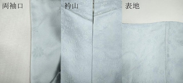 平和屋着物●上質な色無地 草花地紋 淡藤色 正絹 逸品 CABJ6484ut
