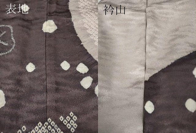 平和屋着物●訪問着 絞り 刺繍 道長舞花文 金彩 正絹 逸品 CABJ6490ut