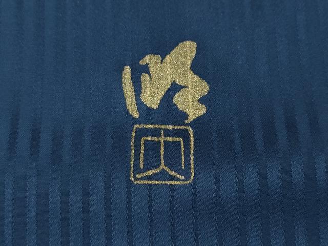 平和屋着物●染織作家 染織デザイナー 大島明 訪問着 更紗花文 暈し染め 金彩 正絹 逸品 未使用 CABJ6491ut