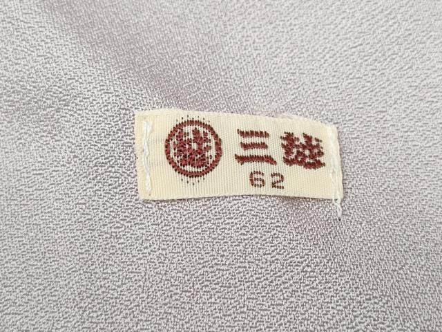 平和屋着物●訪問着 草花文 金彩 三越扱い 正絹 逸品 CABJ6493ut