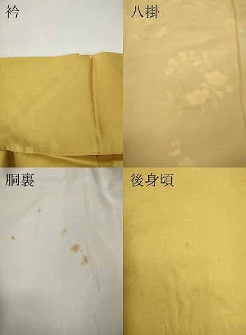 平和屋着物●訪問着 草花丸文 正絹 逸品 CABJ6510ut