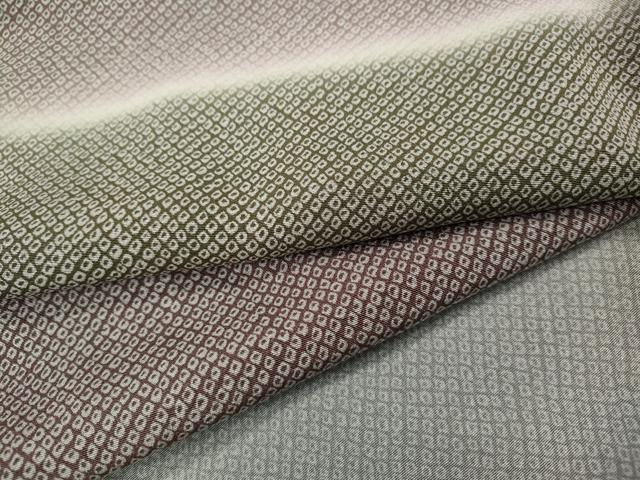 平和屋着物●上質な小紋 鹿の子吉祥文 暈し染め 正絹 逸品 CABJ6516ut