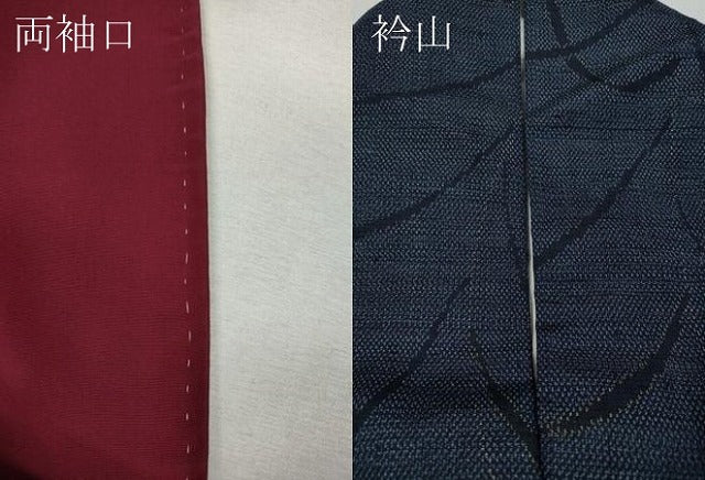 平和屋着物●結城紬 草木文 正絹 逸品 CABJ6527ut
