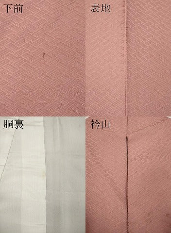 平和屋着物●友禅作家の巨匠 浅井青仁 小紋 花丸文 金彩 正絹 逸品 CABJ6530ut