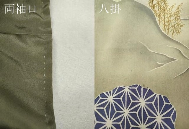 平和屋着物●上質な小紋 変わり市松 黒地 正絹 逸品 CABJ6537ut