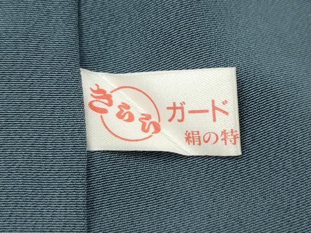 平和屋着物●訪問着 絞り 舞蝶文 金彩 正絹 逸品 未使用 CABJ6556ut