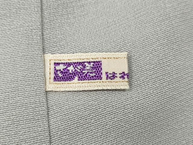 平和屋着物●豪華色留袖 寿光織 吉祥伝承図 金糸 さが美扱い 正絹 逸品 CABJ6583ut