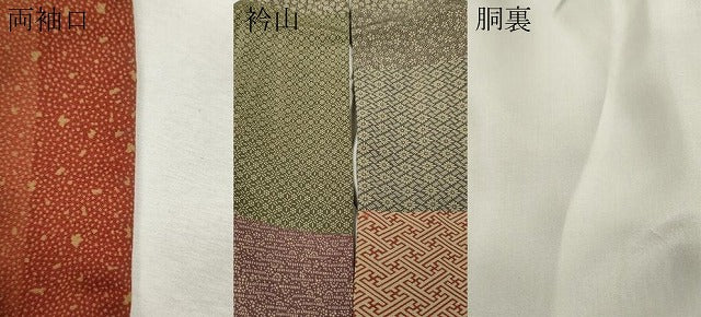 平和屋着物●訪問着 作家物 色紙重ね吉祥花文 伊勢丹扱い 正絹 逸品 CABJ6596ut