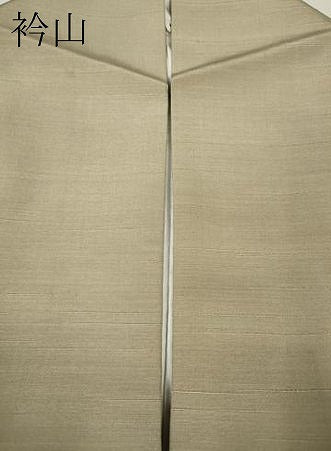 平和屋着物●訪問着 結城紬 手描き 瓢箪 金彩 証紙付き 正絹 逸品 CABJ6605ut