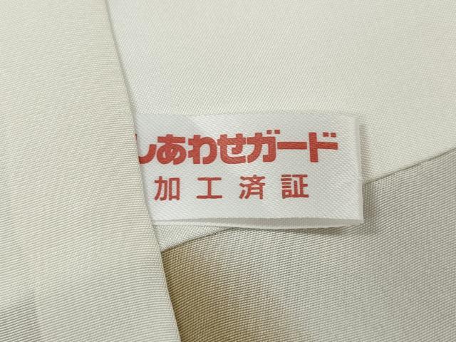 平和屋着物●訪問着 結城紬 手描き 瓢箪 金彩 証紙付き 正絹 逸品 CABJ6605ut