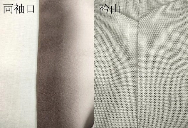 平和屋着物●本場大島紬 白大島 100亀甲 総詰め 正絹 逸品 CABJ6611ut