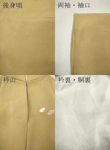 平和屋着物●訪問着 舞花文 暈し染め ますいわ屋扱い 正絹 逸品 CABJ6614ut