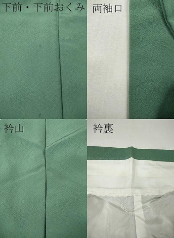平和屋着物●中国三大刺繍 スワトウ刺繍 総刺繍 訪問着 草花丸文 金糸 正絹 逸品 CABJ6634ut