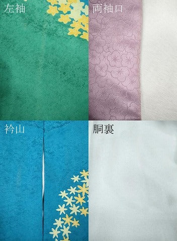 平和屋着物●豪華振袖 刺繍 舞花鞠文 暈し染め 金彩 正絹 逸品 CABJ6645ut