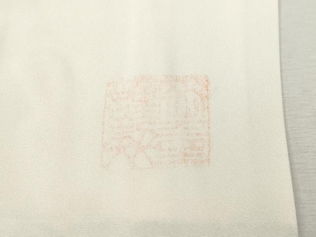 平和屋着物●長襦袢 袷 作家物 吉祥花丸文 正絹 逸品 CABJ6655ut