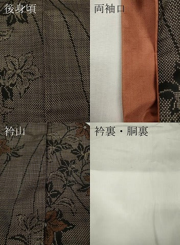 平和屋着物●本場大島紬 7マルキ 枝花文 正絹 逸品 CABJ6679ut